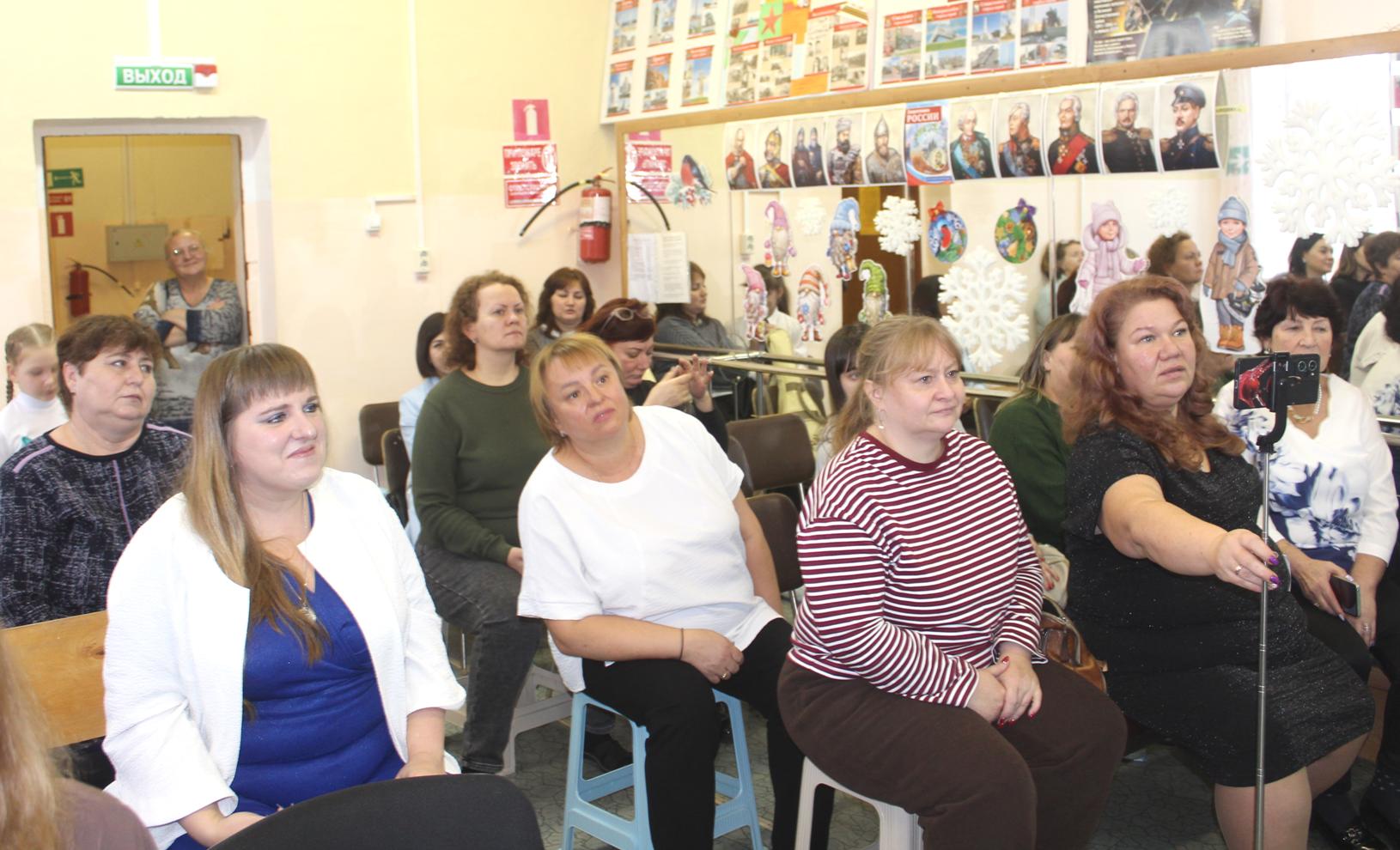 ��������� ��������� ����